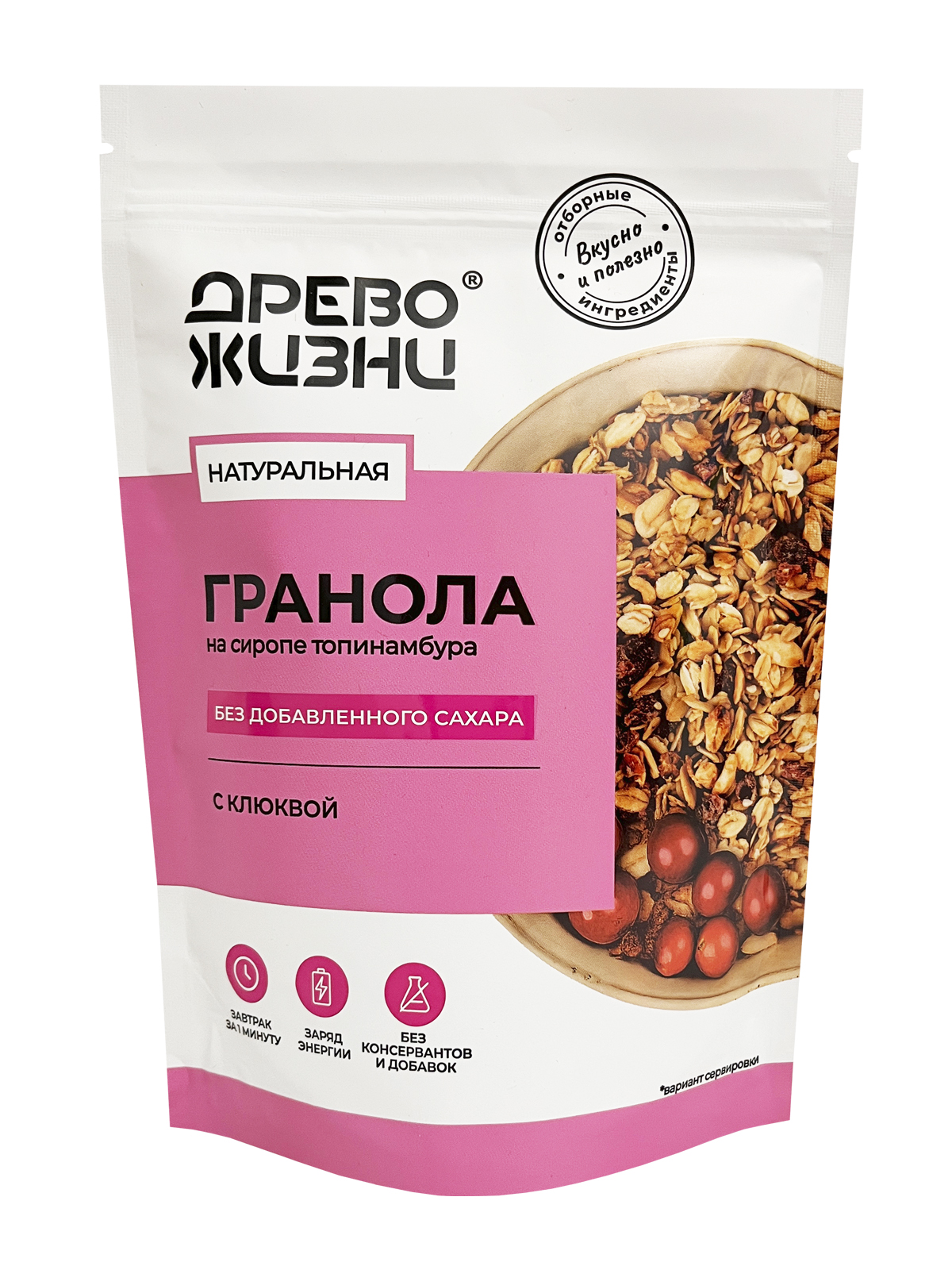 Гранола с Клюквой 300 г