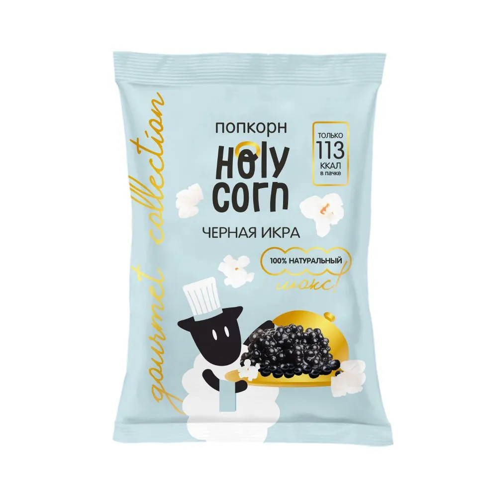 Кукуруза воздушная (попкорн) Черная икра Holy Corn,  30 г.