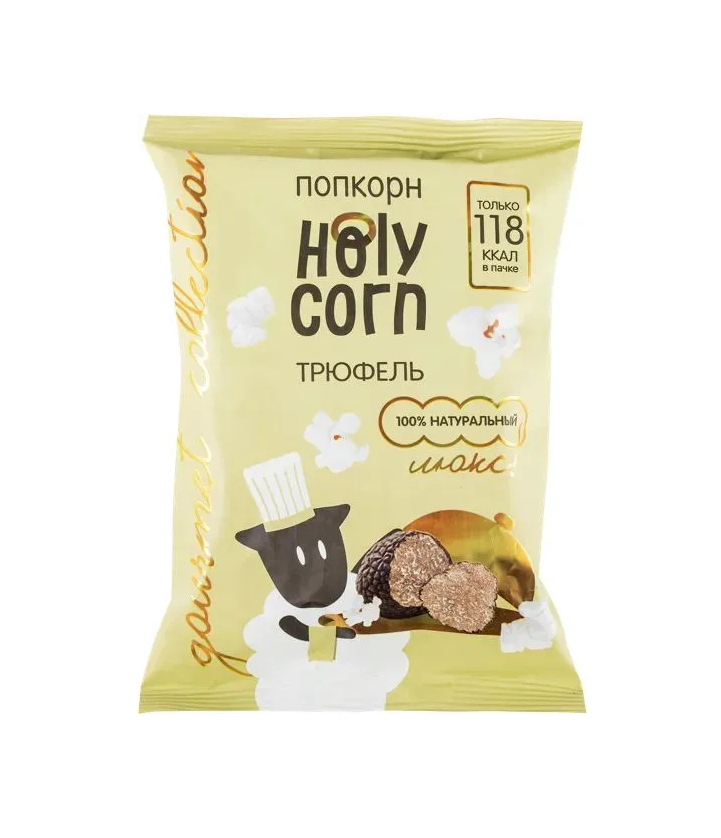 Кукуруза воздушная (попкорн) Трюфель Holy Corn,  30 г.