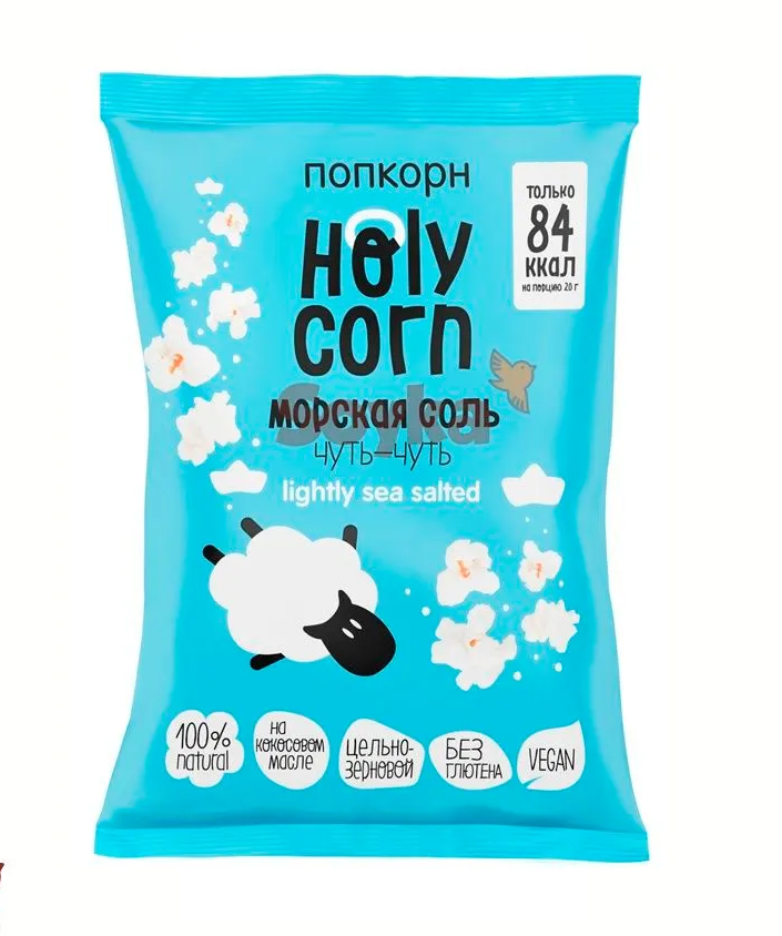 Кукуруза воздушная (попкорн) Морская соль Holy Corn, 60 г.