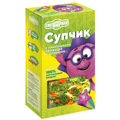Супчик с макарошками, чечевицей и шпинатом