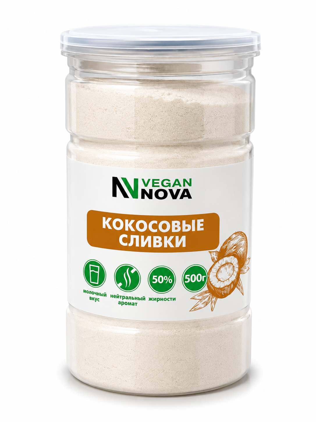 Кокосовые сливки сухие Vegannova, 500 г