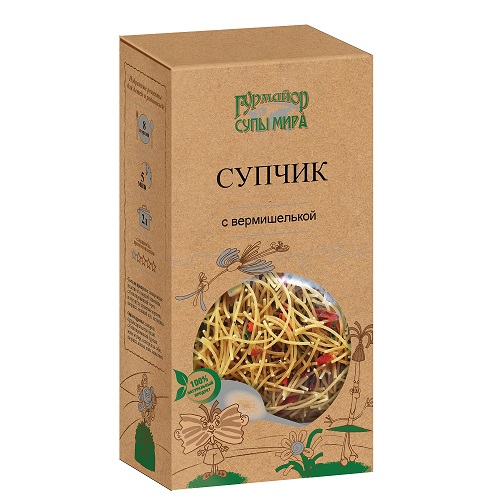 Супчик с вермишелькой