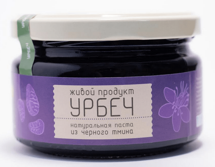 Урбеч из семян черного тмина, стекло 200 гр