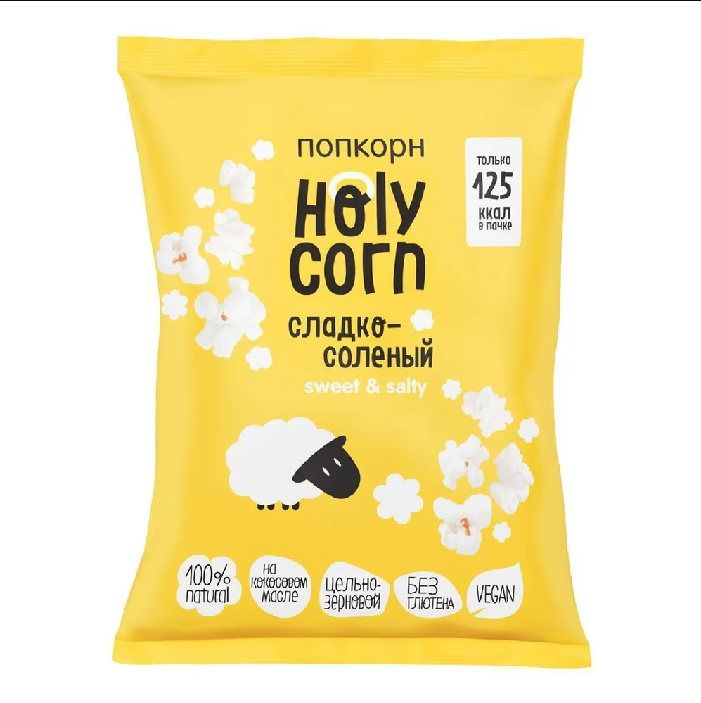 Кукуруза воздушная (попкорн) Сладко-соленая Holy Corn, 80 г.