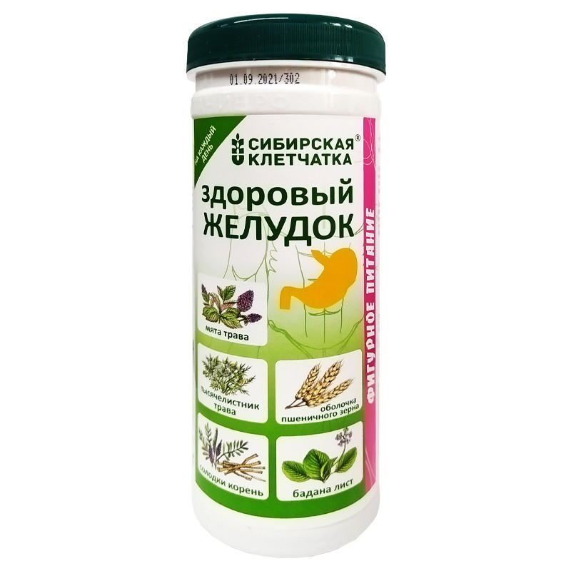 Здоровый желудок, Клетчатка Сибирская, 170 г