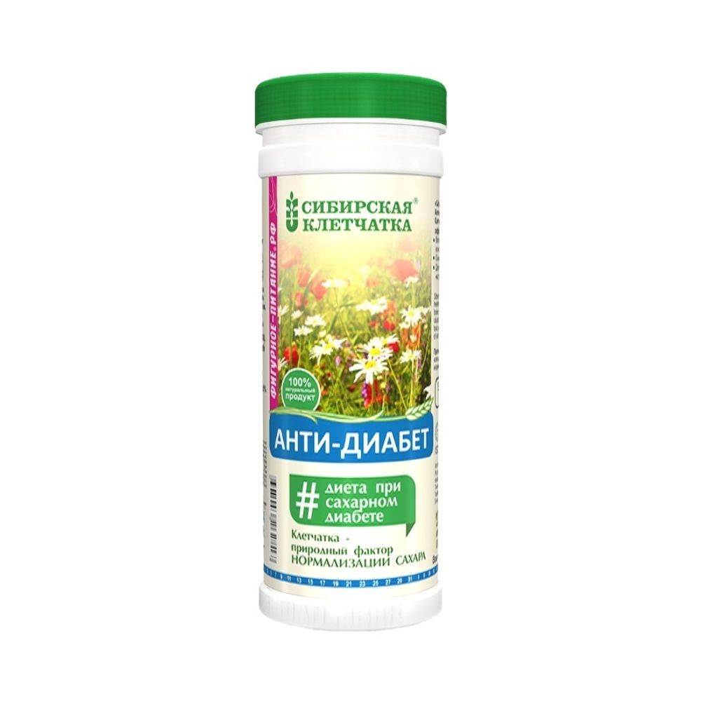 Анти-диабет, Клетчатка Сибирская, 170 г