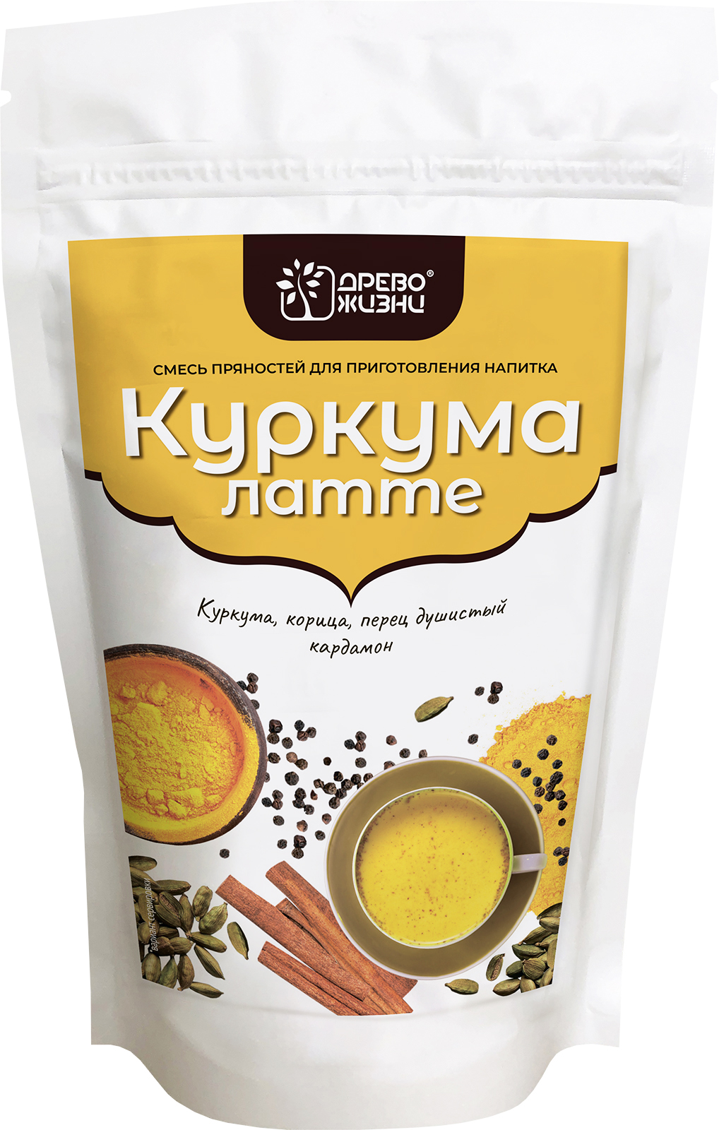 Пряности Куркума Латте  100 г