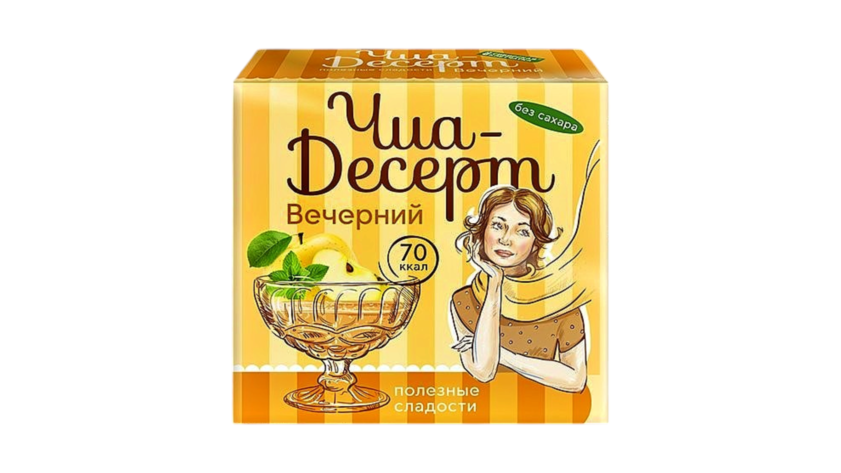 Десерт "ЧИА ПУДИНГ", вечерний (микс для приготовления десерта), 28 г х 2 порции