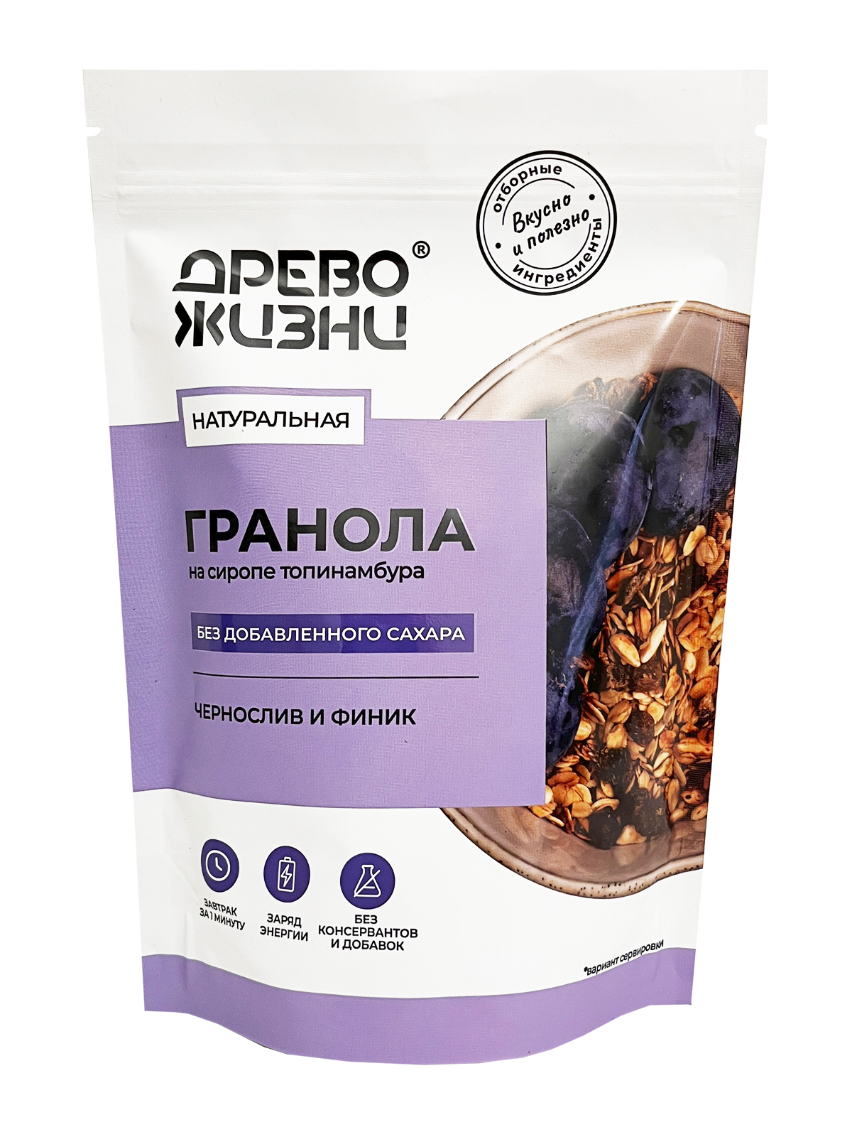 Гранола с Черносливом и финиками 300 г
