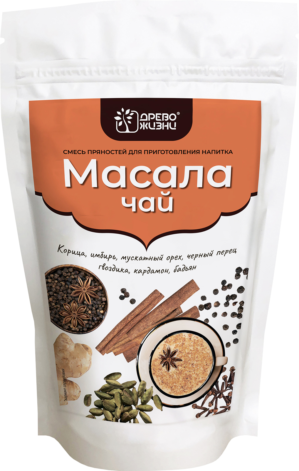 Пряности МАСАЛА ЧАЙ  100 г