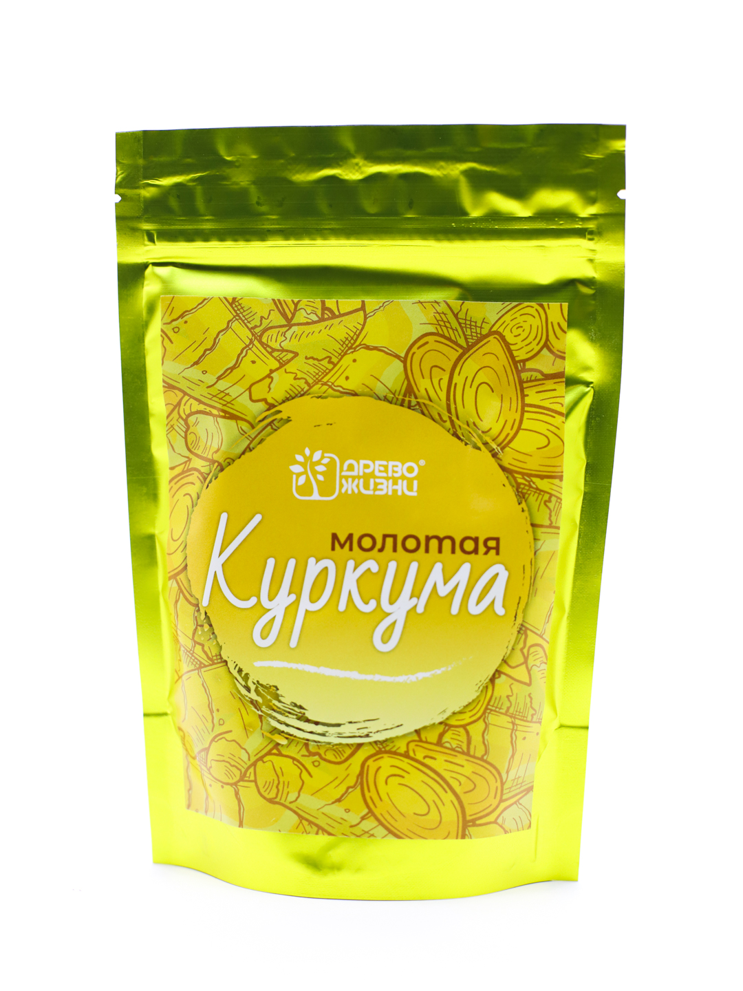 Куркума молотая 200 г