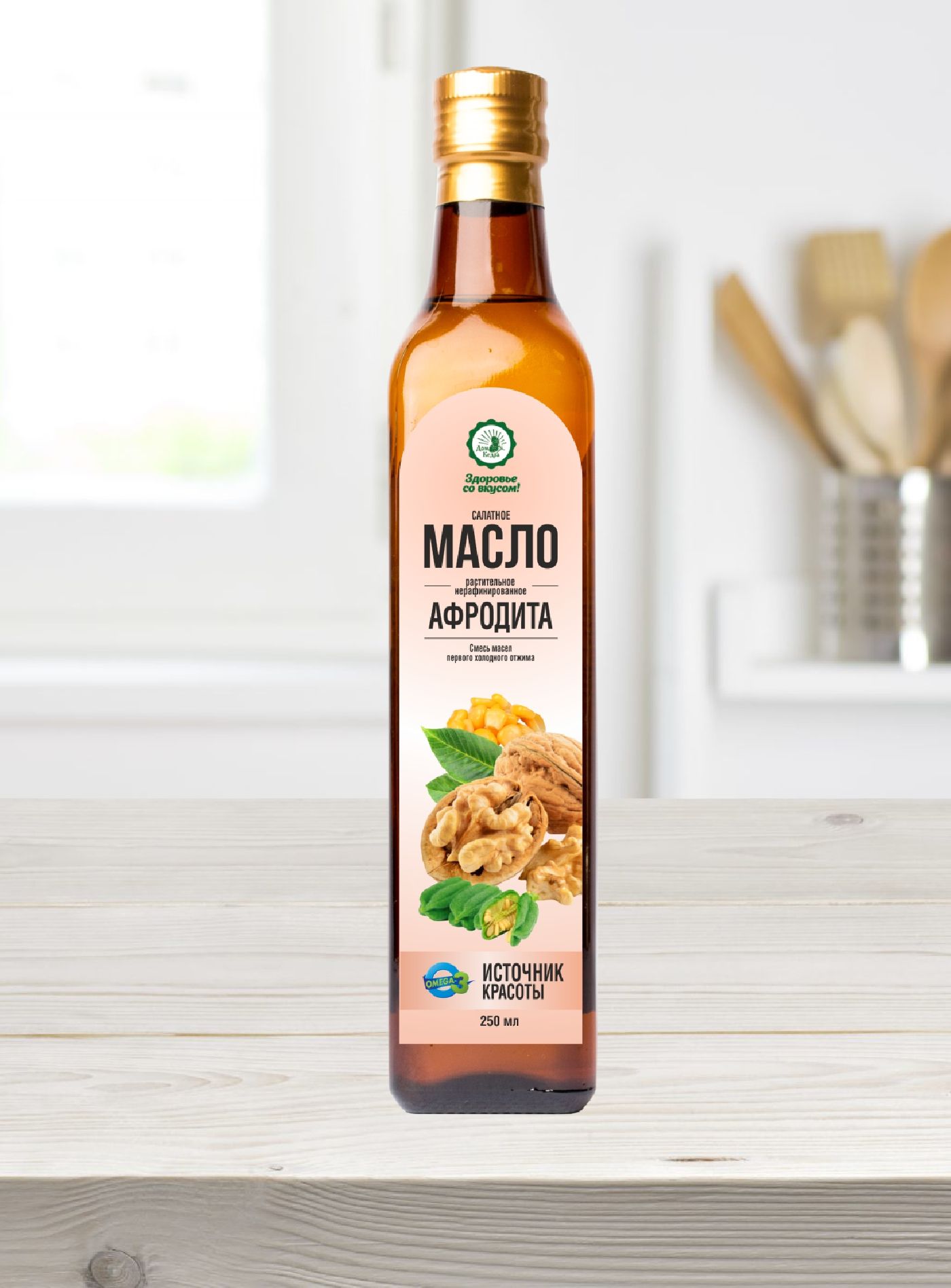 Салатное масло Афродита 250 мл
