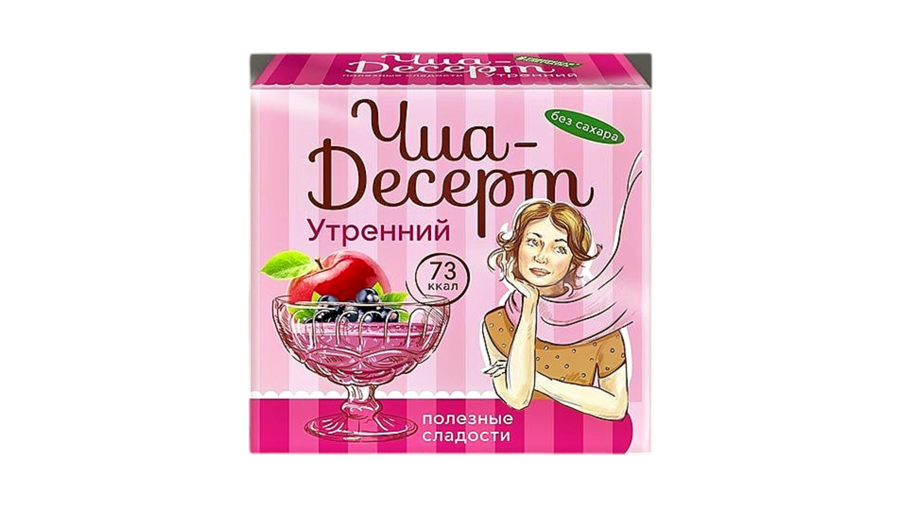 Десерт "ЧИА ПУДИНГ", утренний (микс для приготовления десерта), 28 г х 2 порции