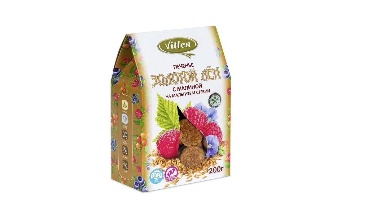 Печенье Золотой лен с Малиной на мальтите и стевии без глютена, 200 г