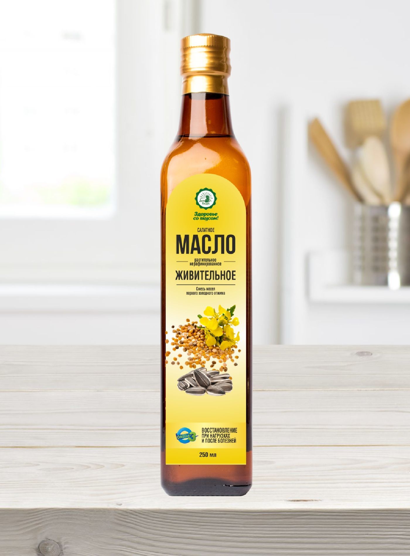 Салатное масло Живительное, 250 мл