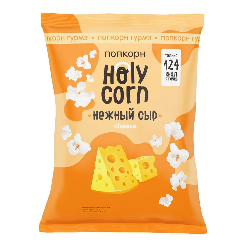 Кукуруза воздушная (попкорн) со вкусом Сыр Holy Corn, 25 г.
