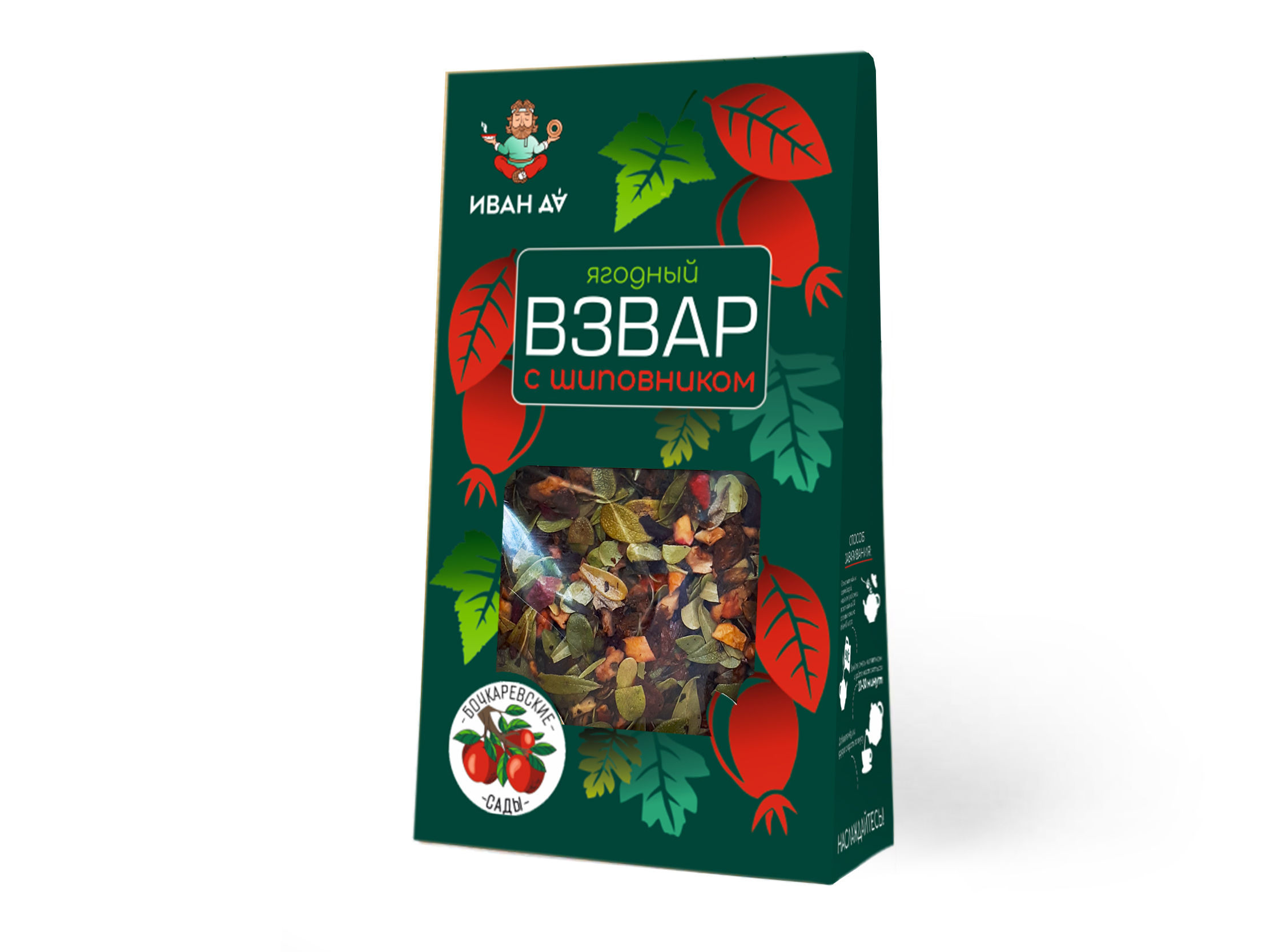 "Иван да Взвар" плодово-ягодный с шиповником, 96гр.